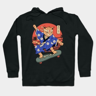 Meowster Skater I Hoodie